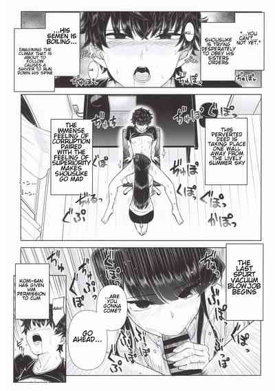 Incest Series — Komi Family Siblings Fuck Hardcore Brother and Sister Sex [C97] [Guhan Shounen]