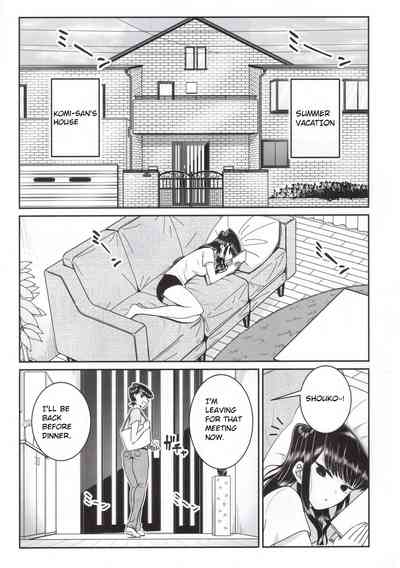 Incest Series — Komi Family Siblings Fuck Hardcore Brother and Sister Sex [C97] [Guhan Shounen]