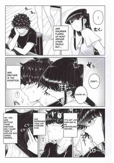 Incest Series — Komi Family Siblings Fuck Hardcore Brother and Sister Sex [C97] [Guhan Shounen]