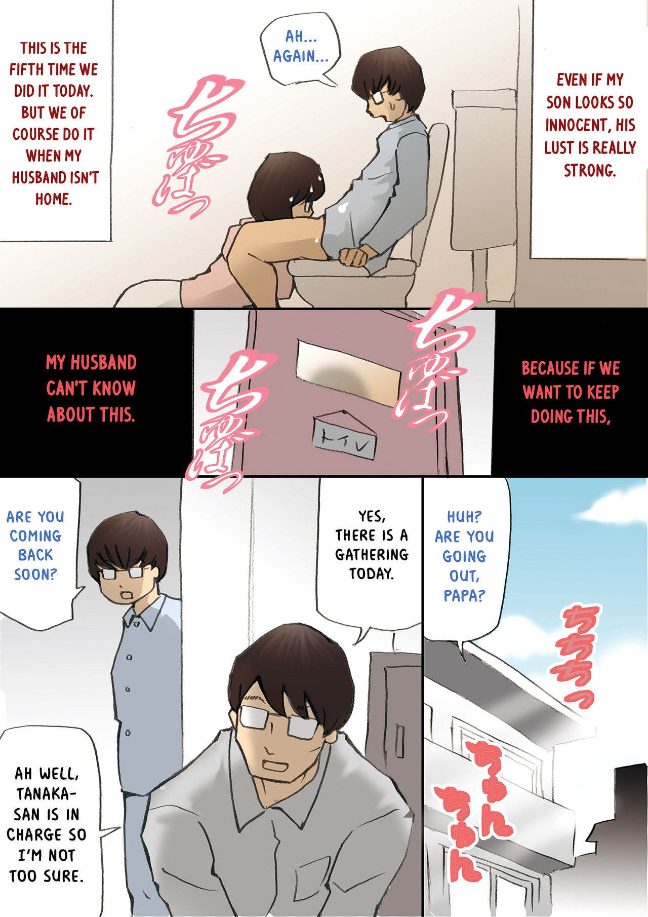 Incest Series — Let Me Fuck Your Pussy, Mom [Shiki Hanana] [English] [Otokonoko Scans]