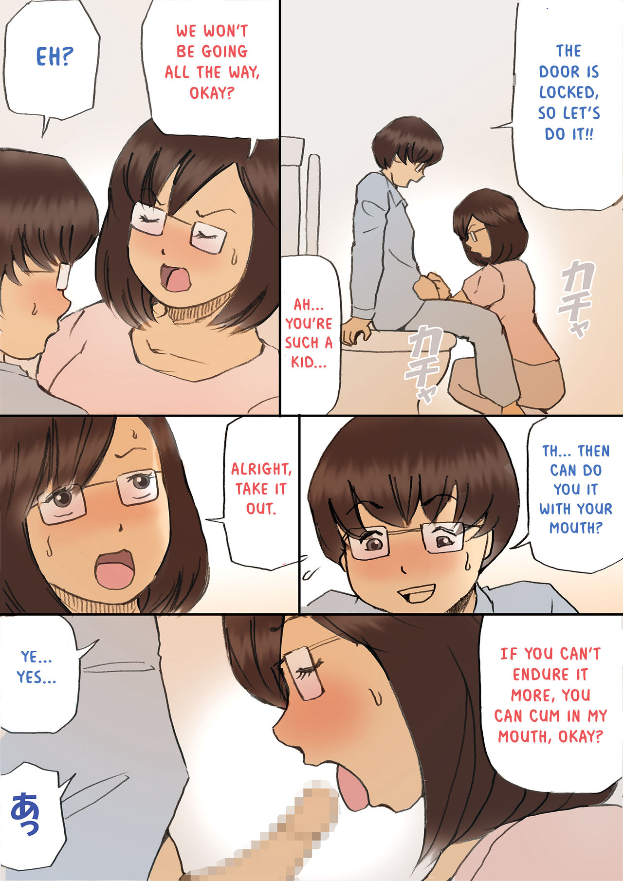 Incest Series — Let Me Fuck Your Pussy, Mom [Shiki Hanana] [English] [Otokonoko Scans]