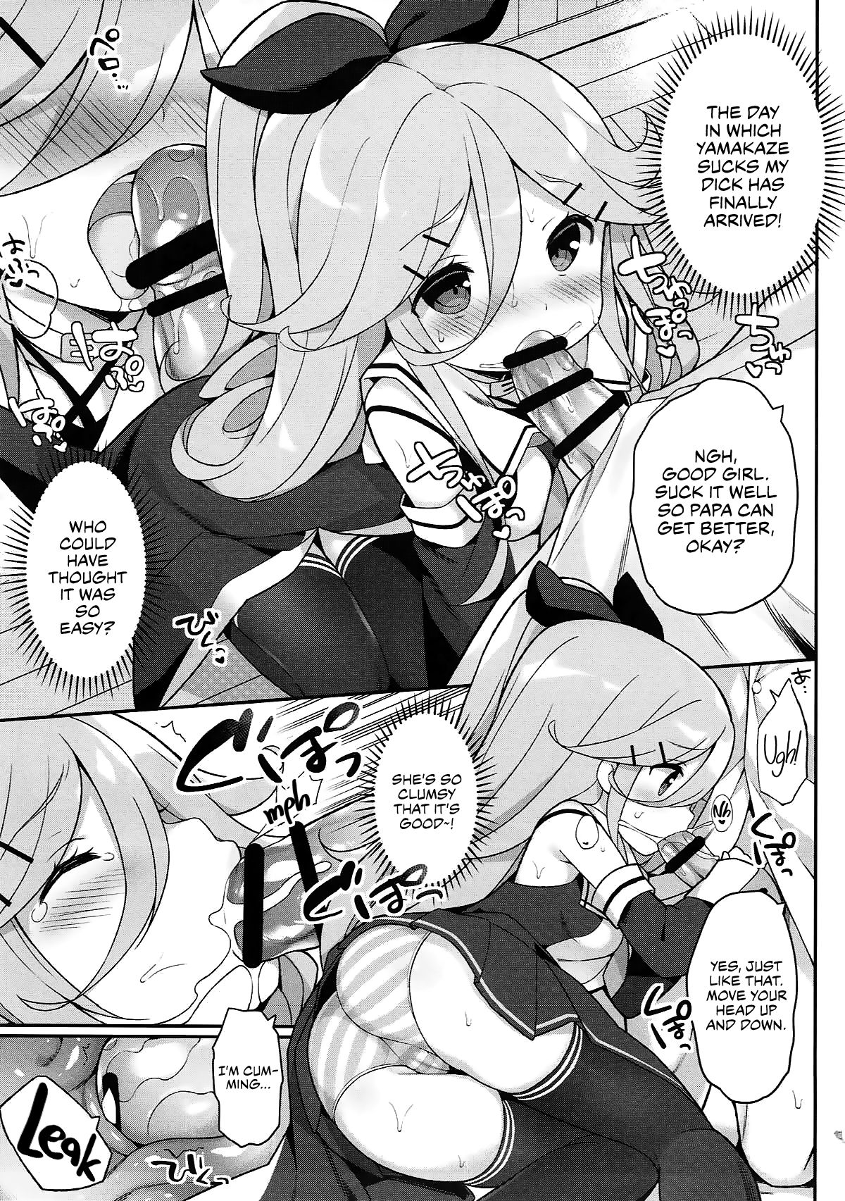 Incest Series — Let’s Nurse Daddy Back to Health with Hardcore Creampie Sex! [C93 Gakushokutei Watanon Kantai Collection KanColle English The Chrysanthemum Translations]