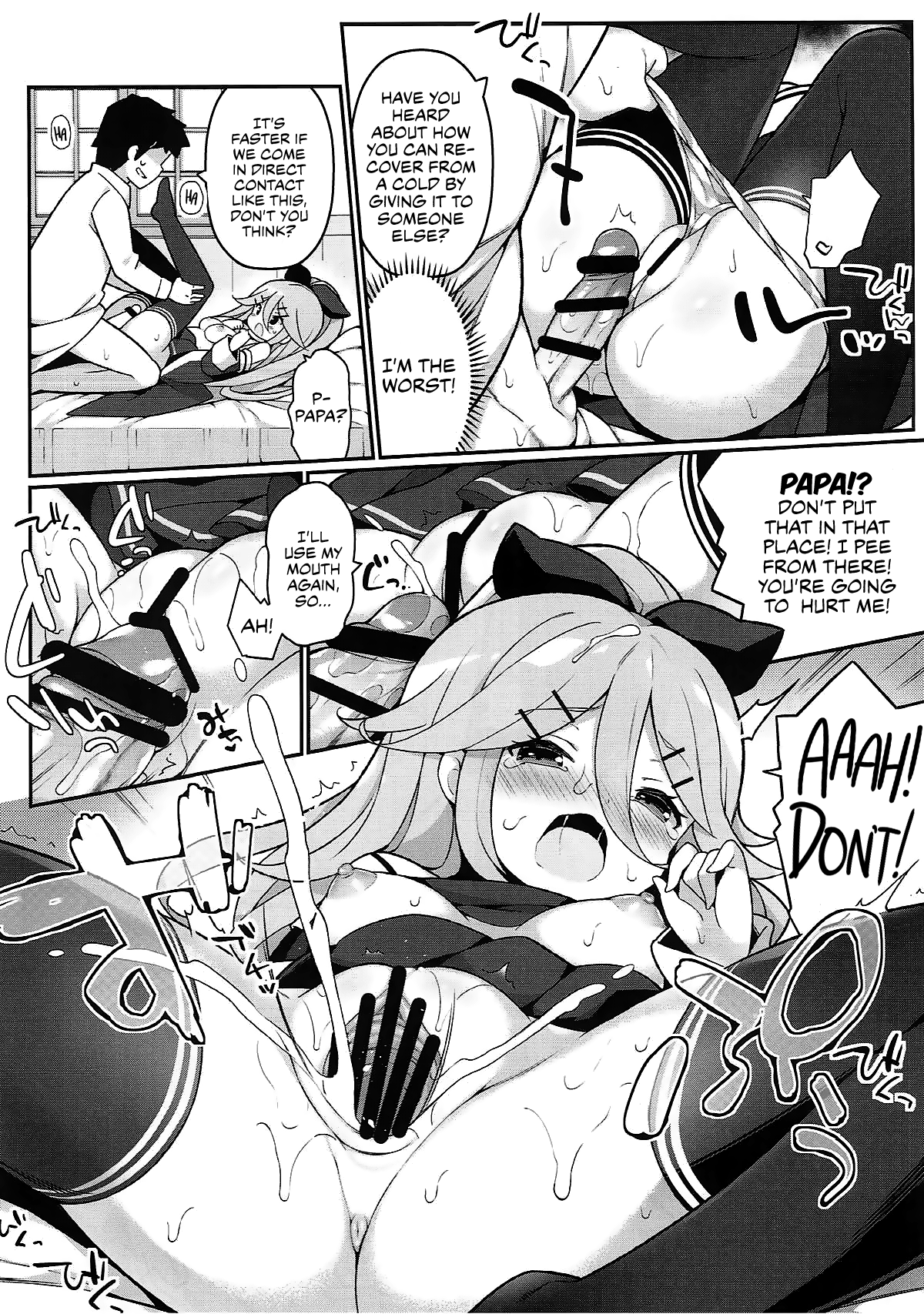 Incest Series — Let’s Nurse Daddy Back to Health with Hardcore Creampie Sex! [C93 Gakushokutei Watanon Kantai Collection KanColle English The Chrysanthemum Translations]