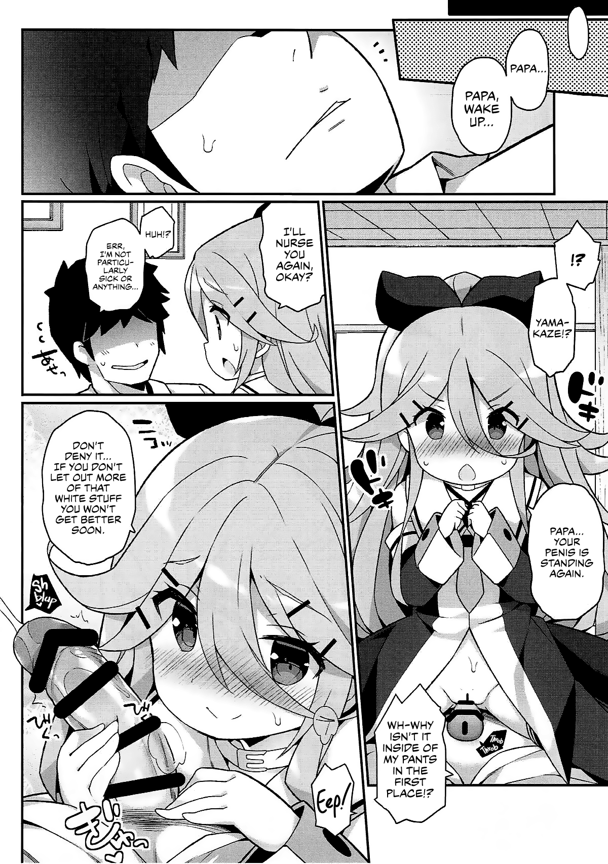Incest Series — Let’s Nurse Daddy Back to Health with Hardcore Creampie Sex! [C93 Gakushokutei Watanon Kantai Collection KanColle English The Chrysanthemum Translations]
