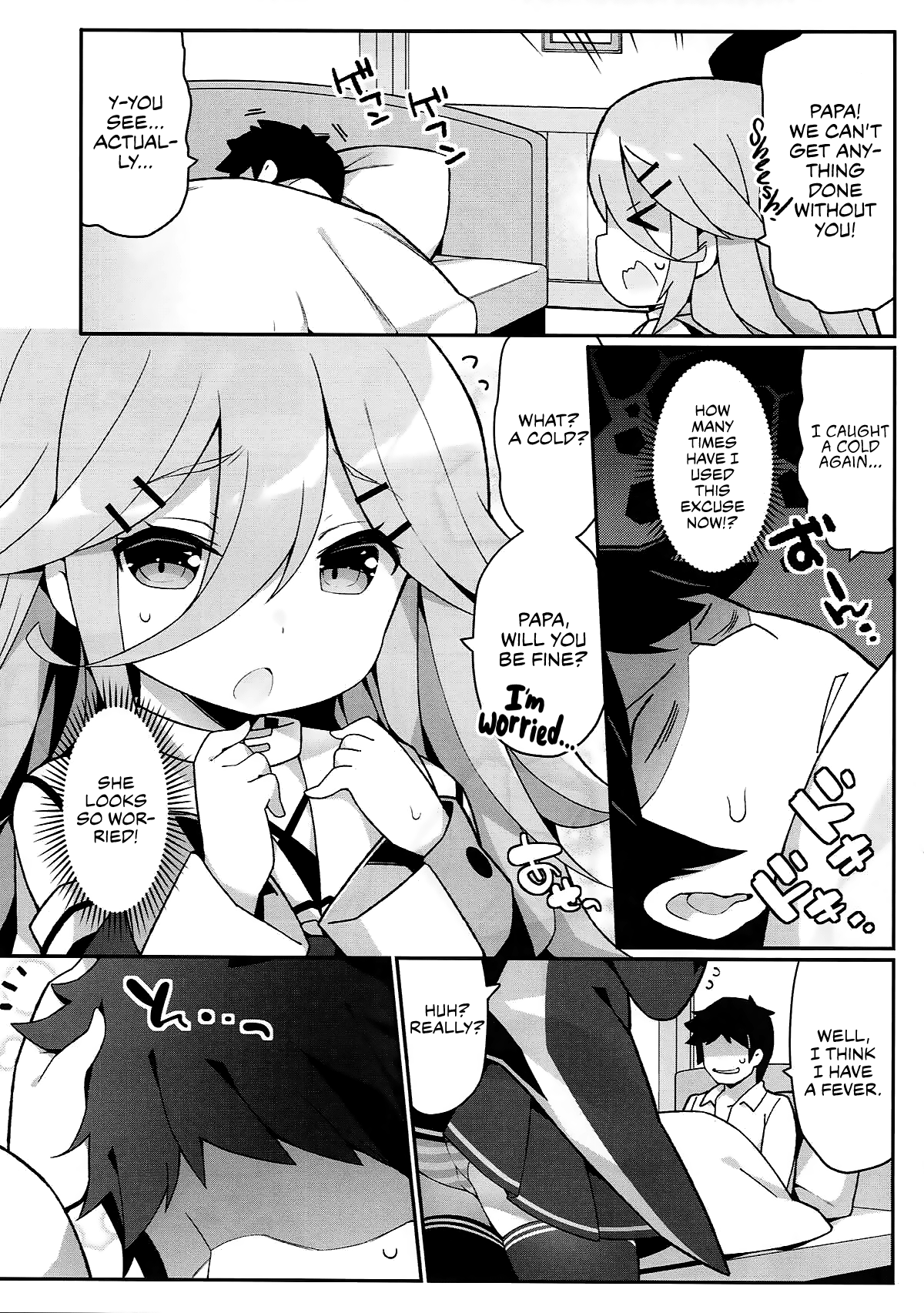 Incest Series — Let’s Nurse Daddy Back to Health with Hardcore Creampie Sex! [C93 Gakushokutei Watanon Kantai Collection KanColle English The Chrysanthemum Translations]