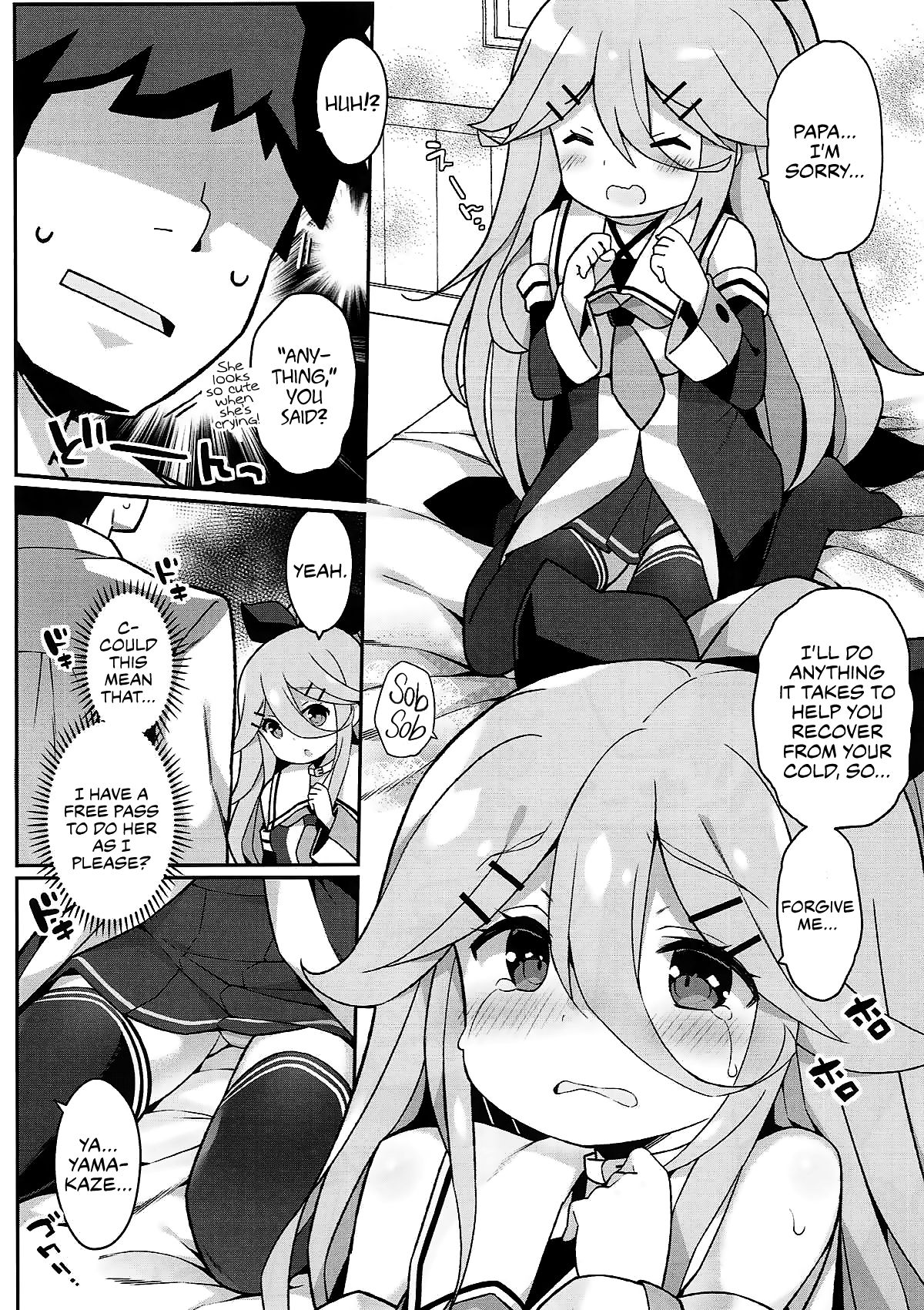 Incest Series — Let’s Nurse Daddy Back to Health with Hardcore Creampie Sex! [C93 Gakushokutei Watanon Kantai Collection KanColle English The Chrysanthemum Translations]