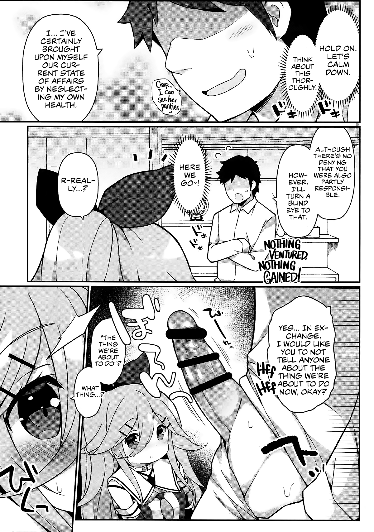 Incest Series — Let’s Nurse Daddy Back to Health with Hardcore Creampie Sex! [C93 Gakushokutei Watanon Kantai Collection KanColle English The Chrysanthemum Translations]