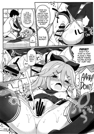 Incest Series — Let’s Nurse Daddy Back to Health with Hardcore Creampie Sex! [C93 Gakushokutei Watanon Kantai Collection KanColle English The Chrysanthemum Translations]
