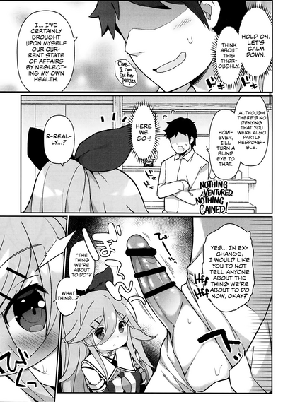 Incest Series — Let’s Nurse Daddy Back to Health with Hardcore Creampie Sex! [C93 Gakushokutei Watanon Kantai Collection KanColle English The Chrysanthemum Translations]