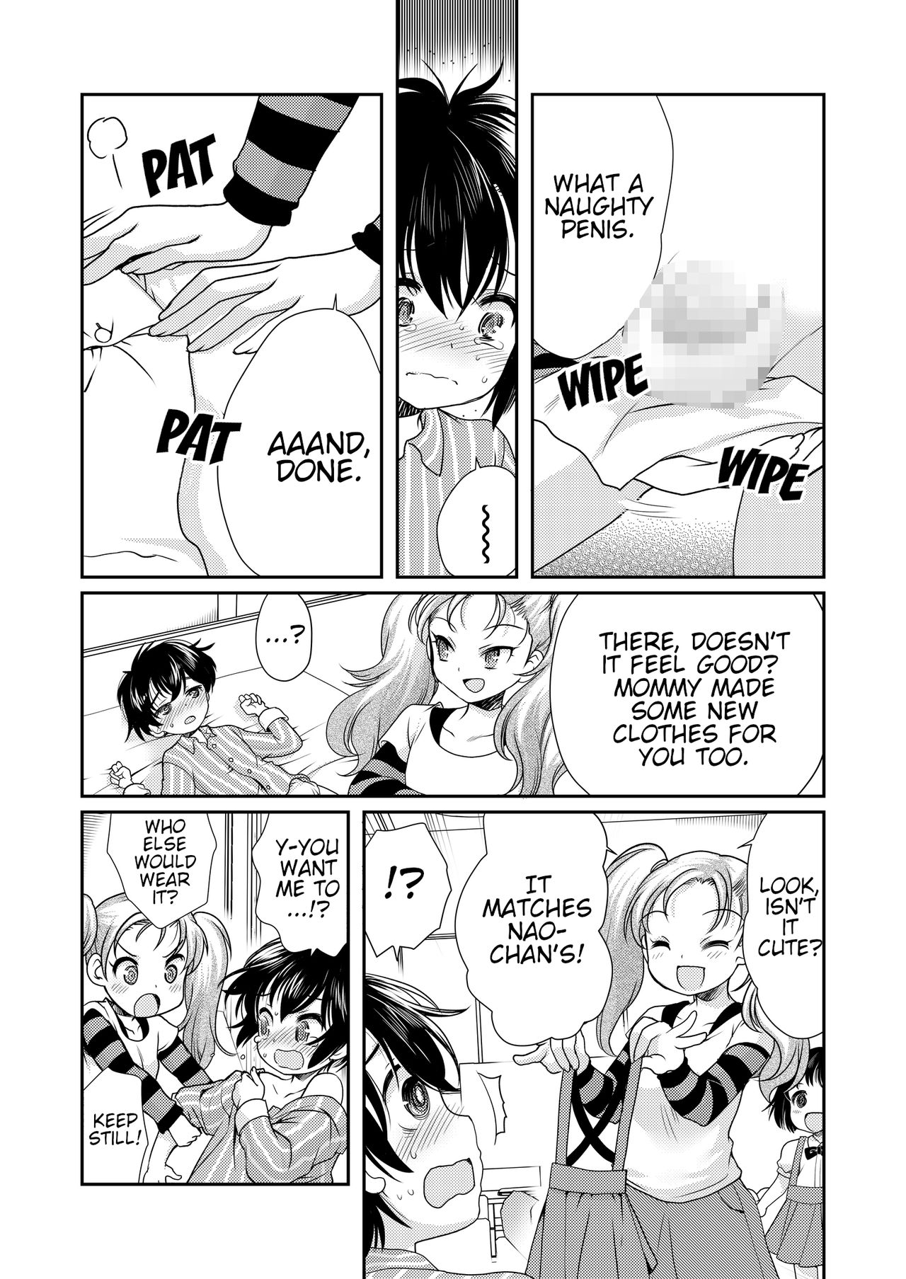 Incest Series — Let’s Retrain Daddy!! Horny Daughter Teaches Her Clueless Father How To Fuck [Chijoku An (Morimoto Haruna)]