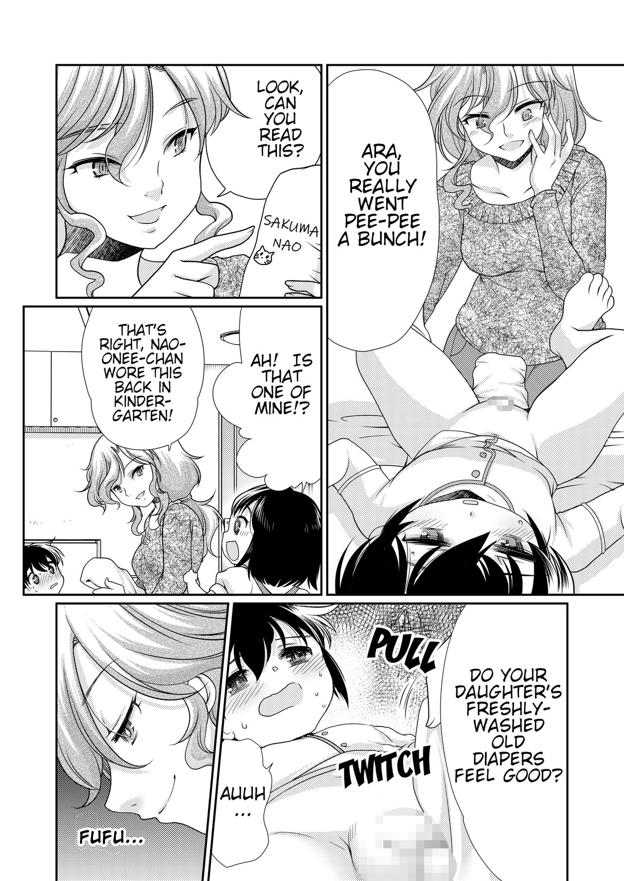 Incest Series — Let’s Retrain Daddy!! Horny Daughter Teaches Her Clueless Father How To Fuck [Chijoku An (Morimoto Haruna)]