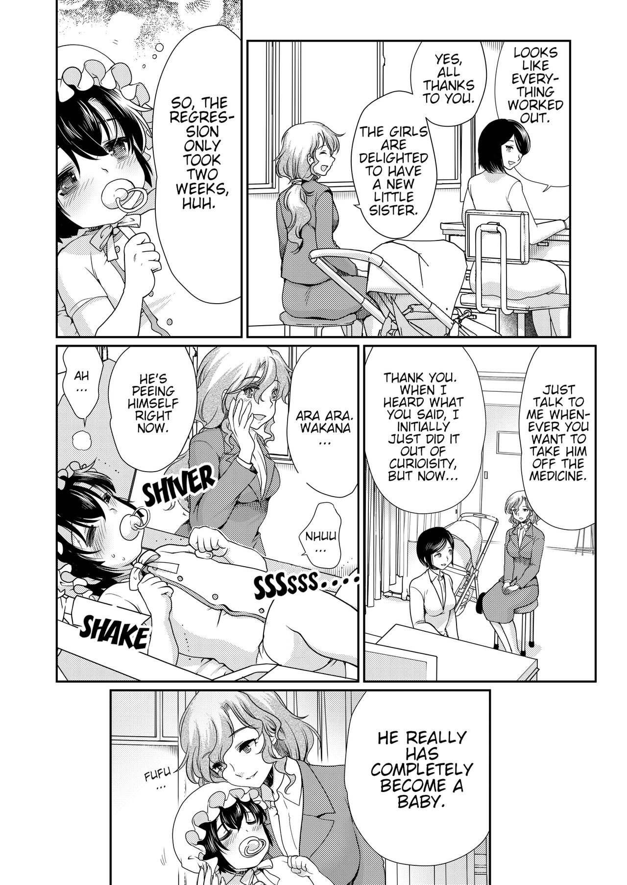 Incest Series — Let’s Retrain Daddy!! Horny Daughter Teaches Her Clueless Father How To Fuck [Chijoku An (Morimoto Haruna)]