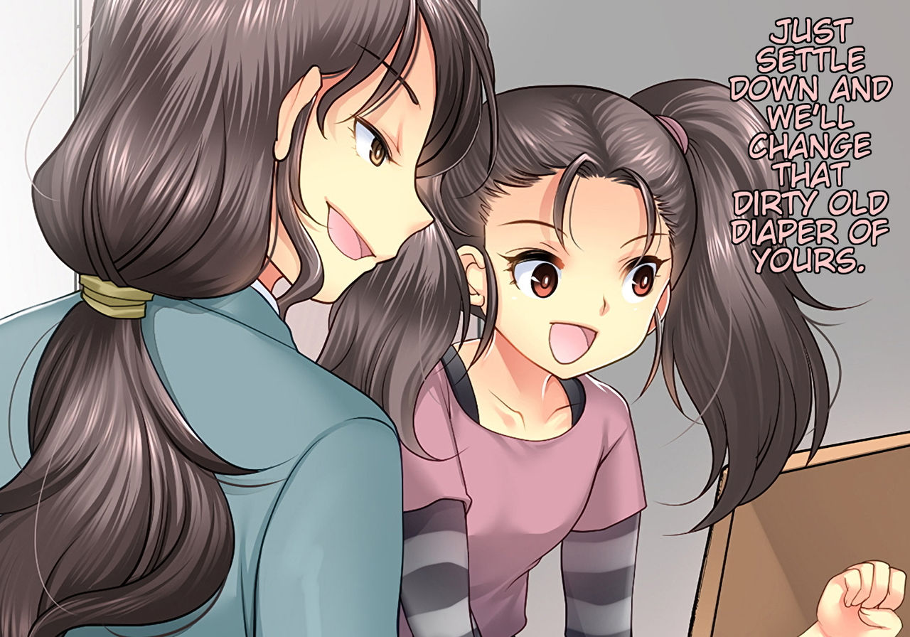 Incest Series — Let’s Retrain Daddy!! Horny Daughter Teaches Her Clueless Father How To Fuck [Chijoku An (Morimoto Haruna)]