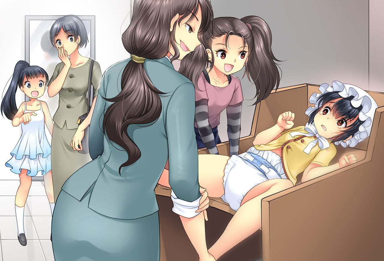 Incest Series — Let’s Retrain Daddy!! Horny Daughter Teaches Her Clueless Father How To Fuck [Chijoku An (Morimoto Haruna)]