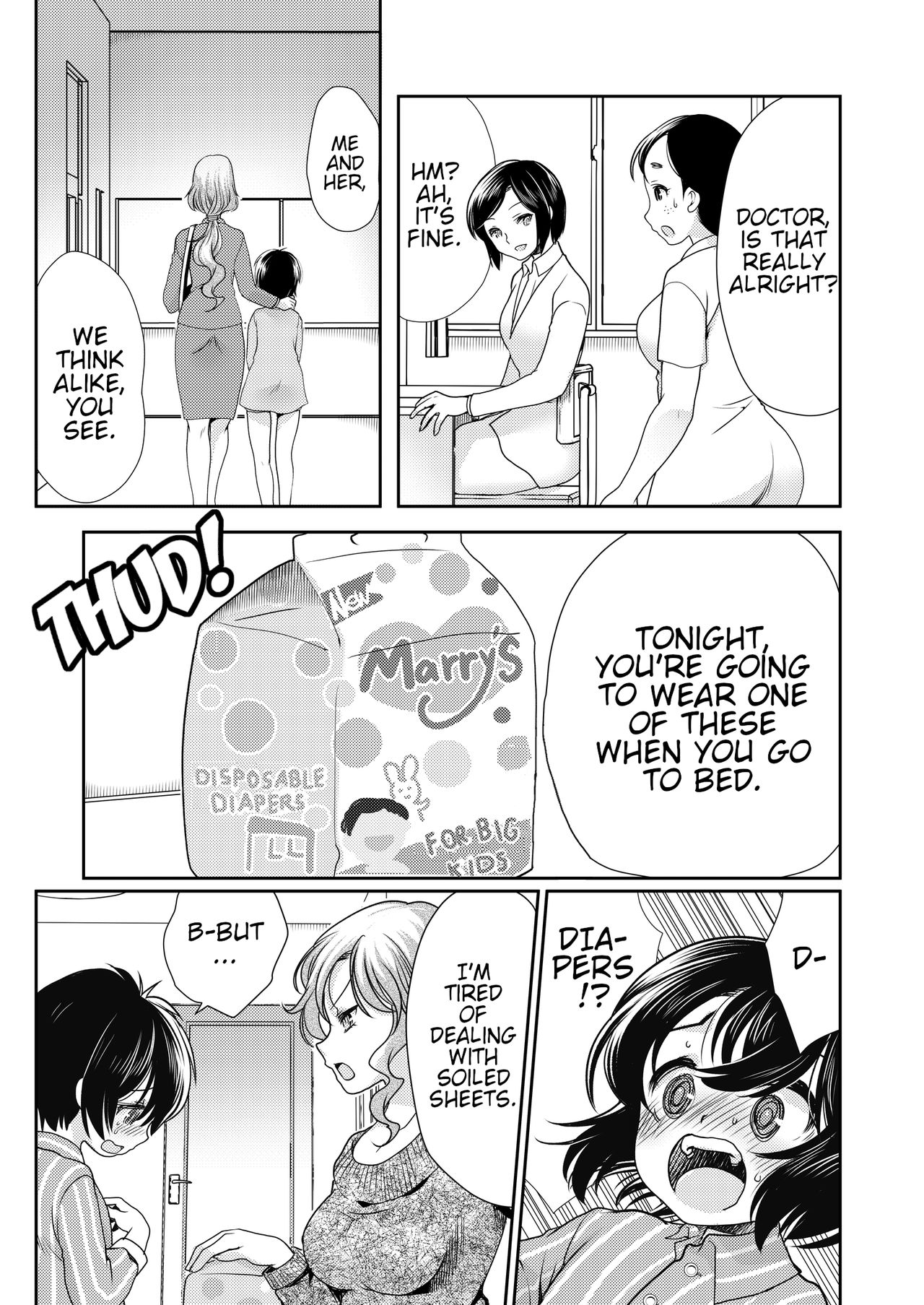 Incest Series — Let’s Retrain Daddy!! Horny Daughter Teaches Her Clueless Father How To Fuck [Chijoku An (Morimoto Haruna)]