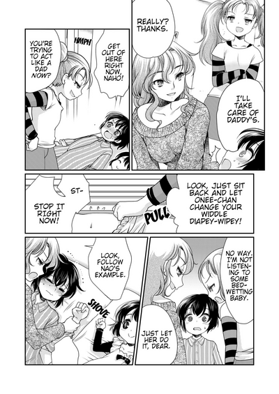 Incest Series — Let’s Retrain Daddy!! Horny Daughter Teaches Her Clueless Father How To Fuck [Chijoku An (Morimoto Haruna)]