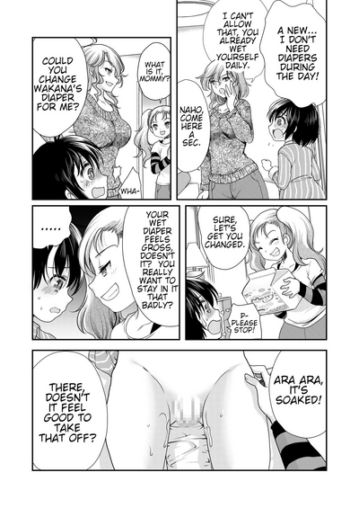 Incest Series — Let’s Retrain Daddy!! Horny Daughter Teaches Her Clueless Father How To Fuck [Chijoku An (Morimoto Haruna)]