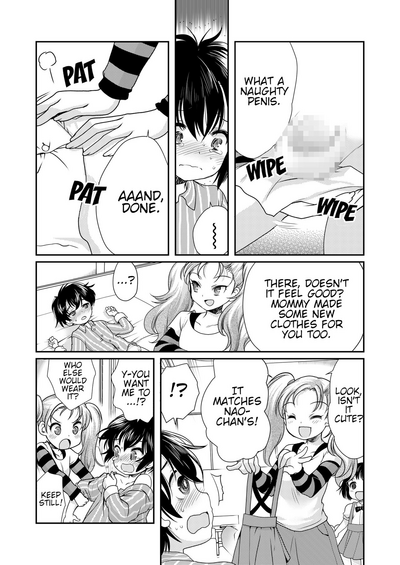 Incest Series — Let’s Retrain Daddy!! Horny Daughter Teaches Her Clueless Father How To Fuck [Chijoku An (Morimoto Haruna)]