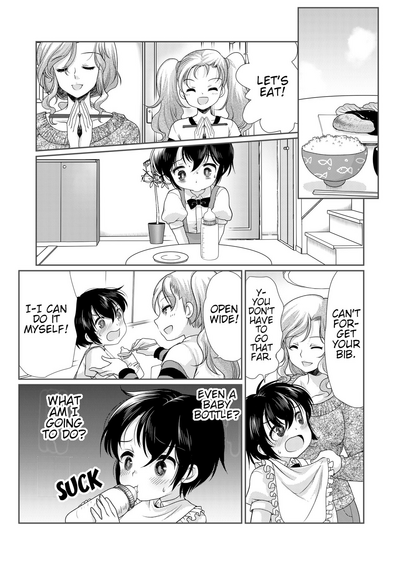 Incest Series — Let’s Retrain Daddy!! Horny Daughter Teaches Her Clueless Father How To Fuck [Chijoku An (Morimoto Haruna)]