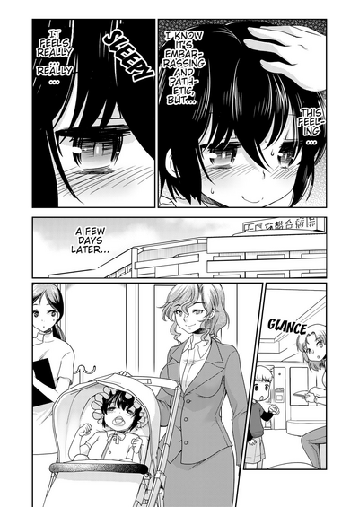 Incest Series — Let’s Retrain Daddy!! Horny Daughter Teaches Her Clueless Father How To Fuck [Chijoku An (Morimoto Haruna)]