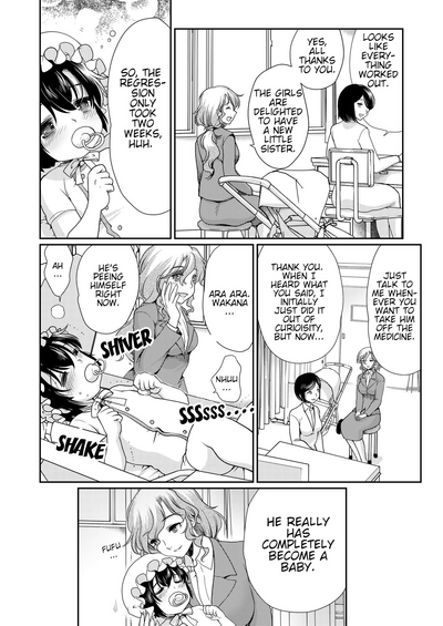 Incest Series — Let’s Retrain Daddy!! Horny Daughter Teaches Her Clueless Father How To Fuck [Chijoku An (Morimoto Haruna)]