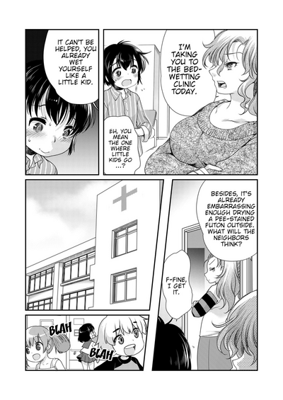 Incest Series — Let’s Retrain Daddy!! Horny Daughter Teaches Her Clueless Father How To Fuck [Chijoku An (Morimoto Haruna)]