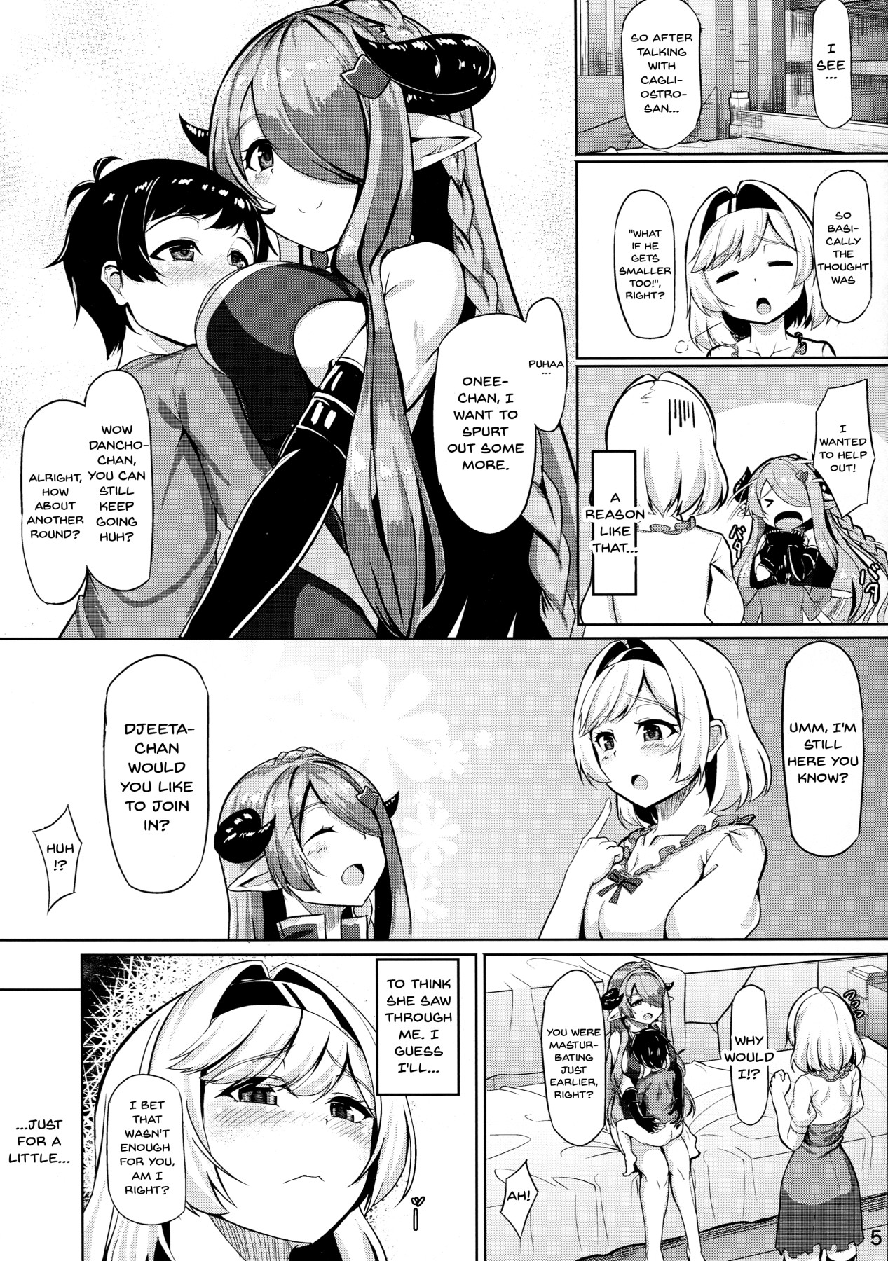 Incest Series —  Letting My Big Sister Take Care of Me Until I Cum [C93] [Rokujinchuu (Haraita)] [Granblue Fantasy] [English] [Doujins.com]