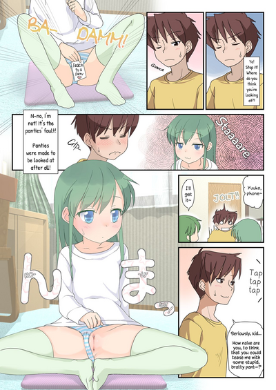 Incest Series — Lewd Little Sister Fucks Her Short Senpai [The Dungeon In Yarn (Yone Kinji)]