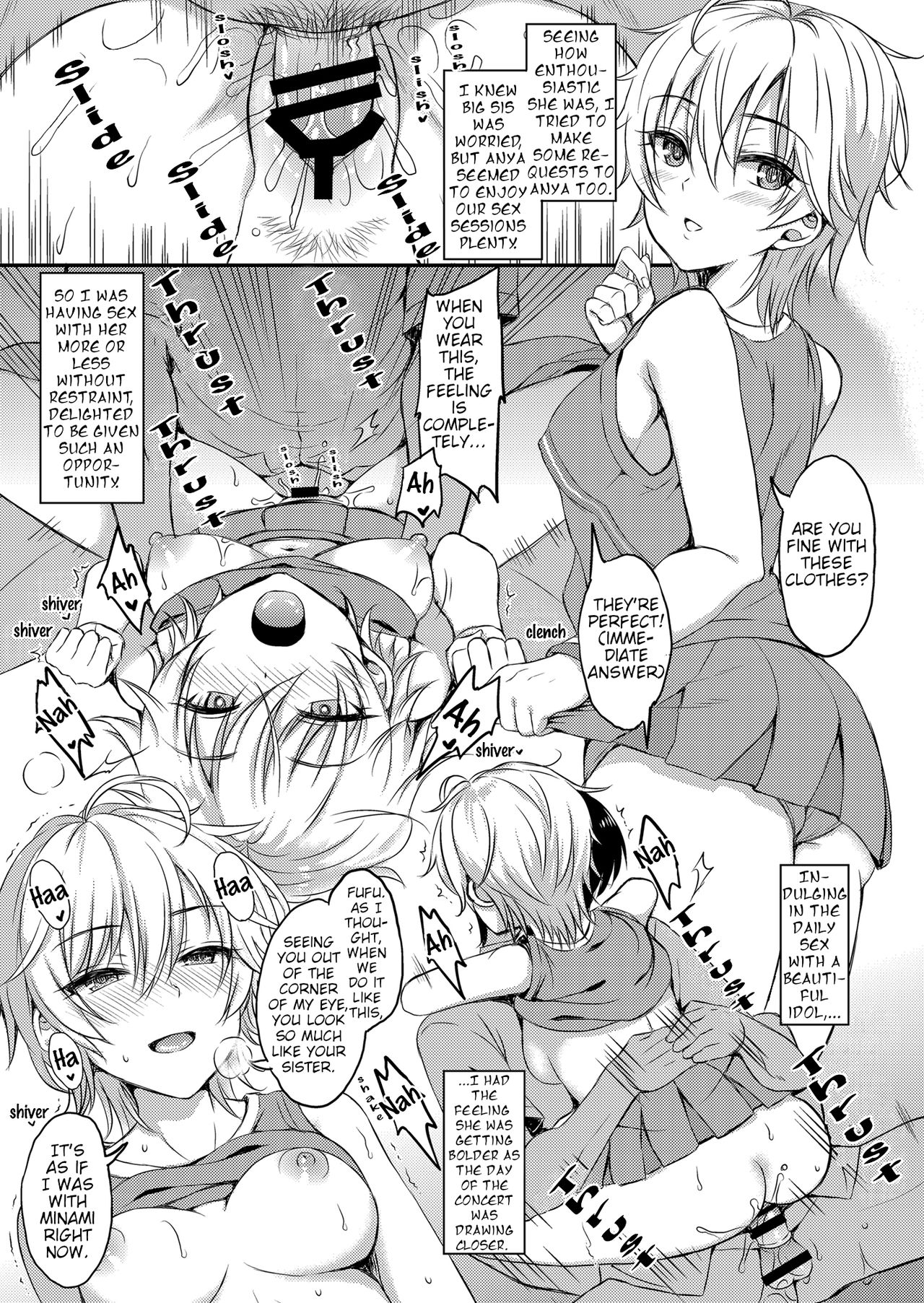 Incest Series — Little Brother Gets Fucked Hard By Big Sister [Esora Note (Majima Shiroyuki)]