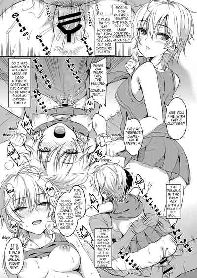 Incest Series — Little Brother Gets Fucked Hard By Big Sister [Esora Note (Majima Shiroyuki)]