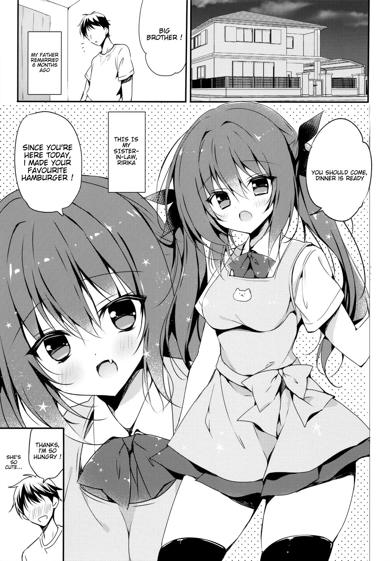 Incest Series —  Little Devil Imouto Warning!  [C96 LOOPTHELOOP! Herurun English]