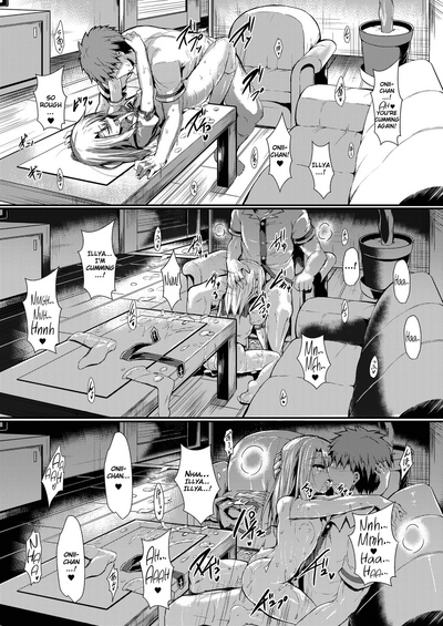 Incest Series — Little Sister Desperately Wants To Fuck Her Brother 2 [ASTRONOMY (SeN)]