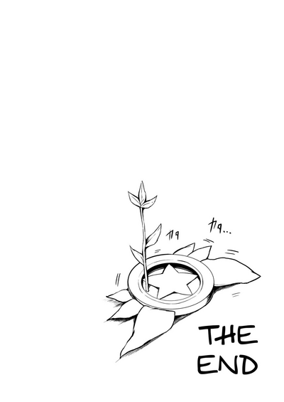 Incest Series — Little Sister Desperately Wants To Fuck Her Brother 2 [ASTRONOMY (SeN)]