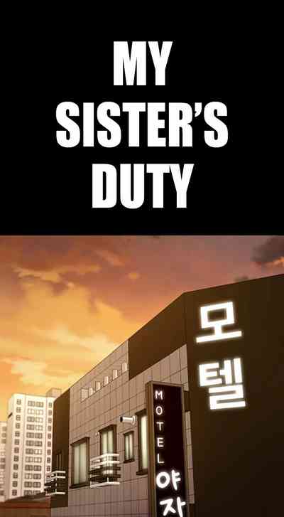 Incest Series — Little Sister Fucks Big Brother For Family Duty English Hentai [Stain]