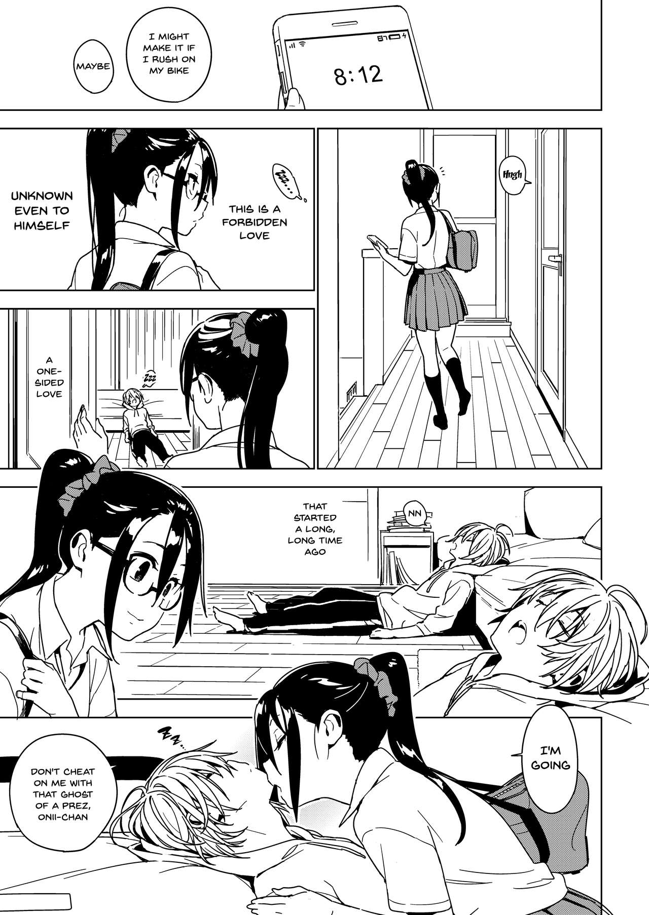 Incest Series —  Little Sister’s Deep Affection  [enuma elish (Yukimi)]