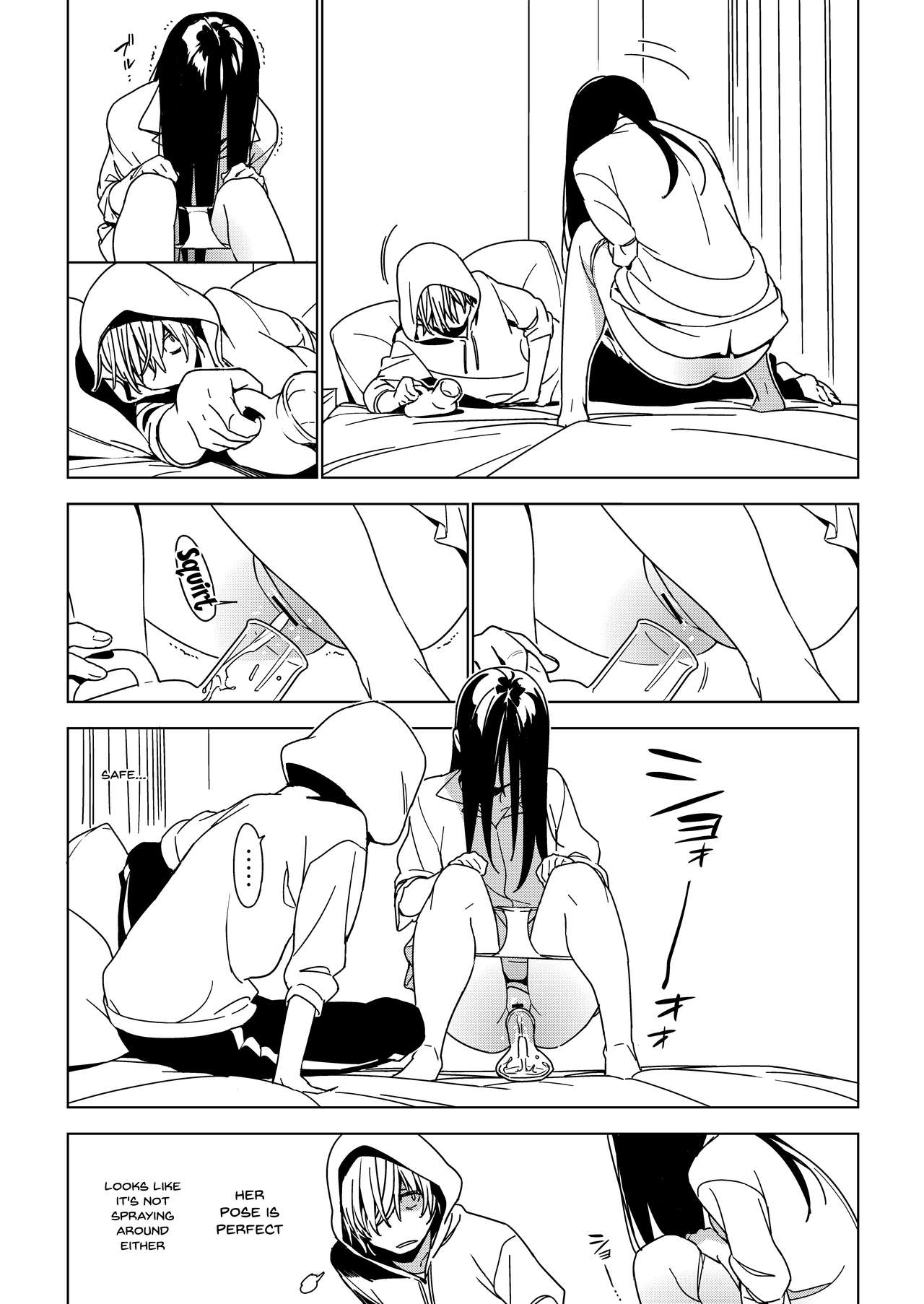 Incest Series —  Little Sister’s Deep Affection  [enuma elish (Yukimi)]