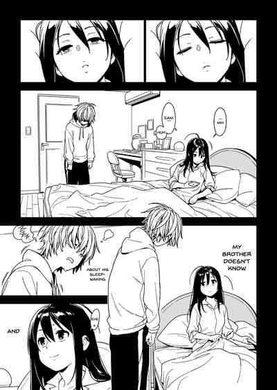 Incest Series —  Little Sister’s Deep Affection  [enuma elish (Yukimi)]