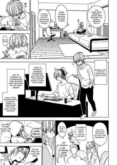 Incest Series —  Little Sister’s Deep Affection  [enuma elish (Yukimi)]