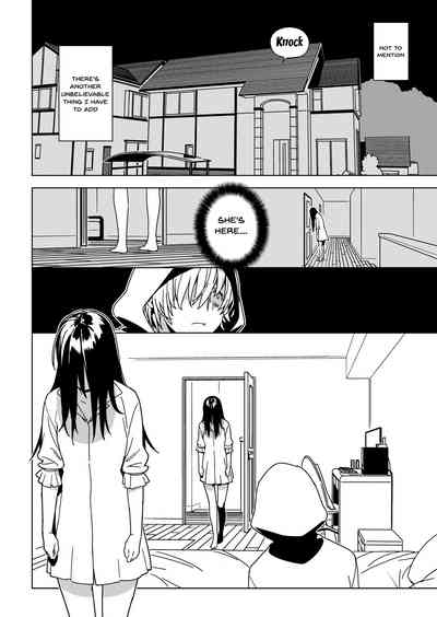Incest Series —  Little Sister’s Deep Affection  [enuma elish (Yukimi)]