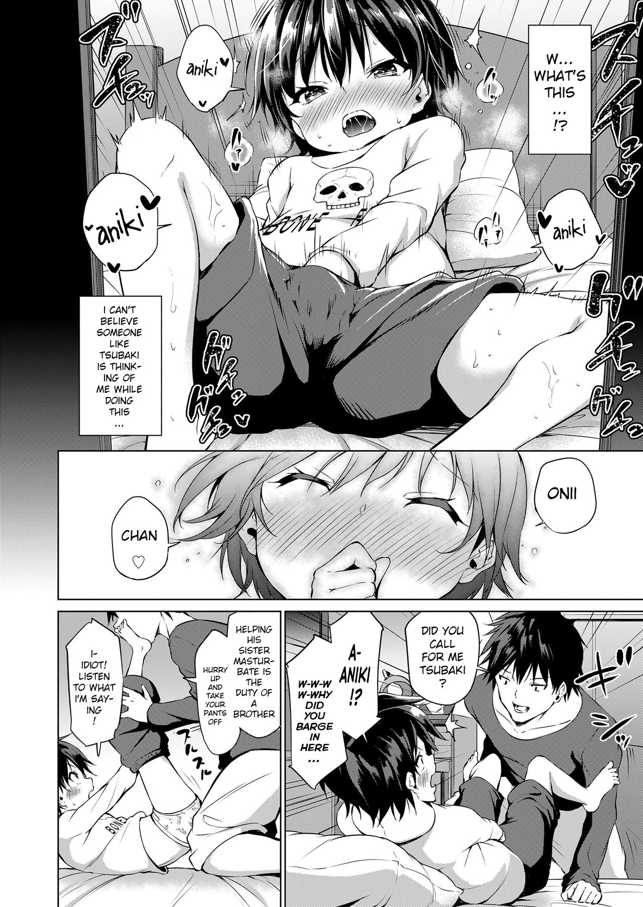 Incest Series —  Little Sister Slutification Plan  [Airandou]