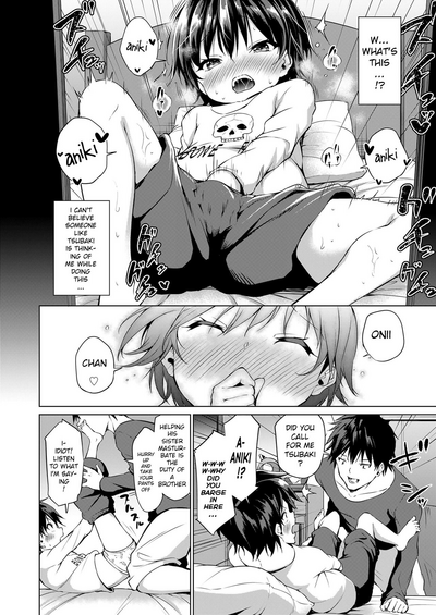 Incest Series —  Little Sister Slutification Plan  [Airandou]