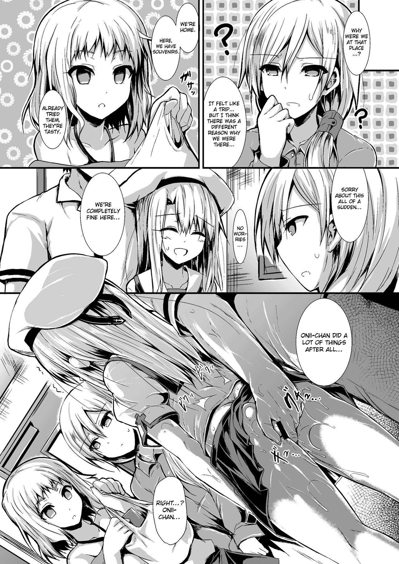 Incest Series — Little Sister Wants To Raise A Future Flag With Her Brother [ASTRONOMY (SeN)]