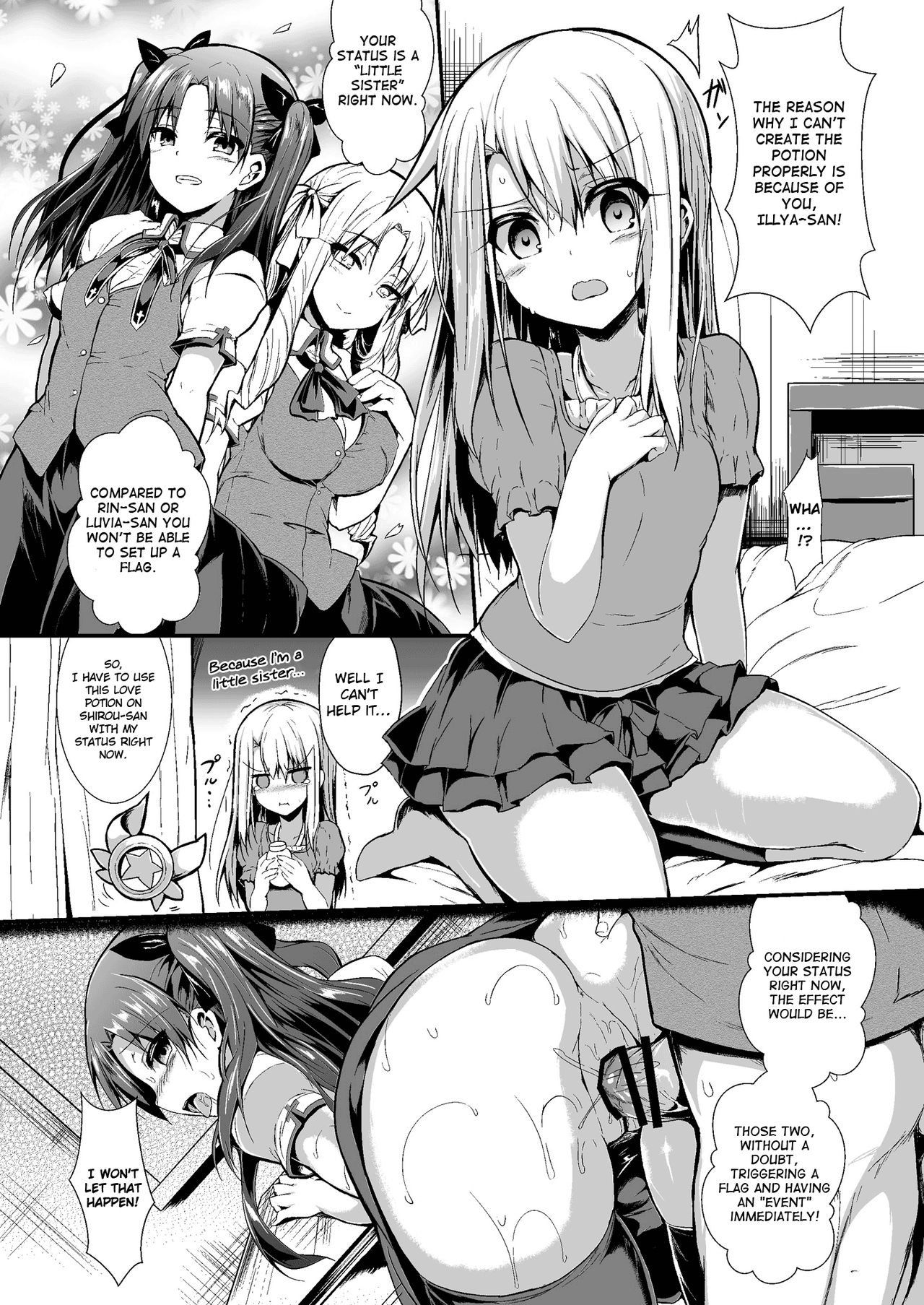 Incest Series — Little Sister Wants To Raise A Future Flag With Her Brother [ASTRONOMY (SeN)]