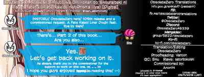 Incest Series — Little Sister Wants To Raise A Future Flag With Her Brother [ASTRONOMY (SeN)]