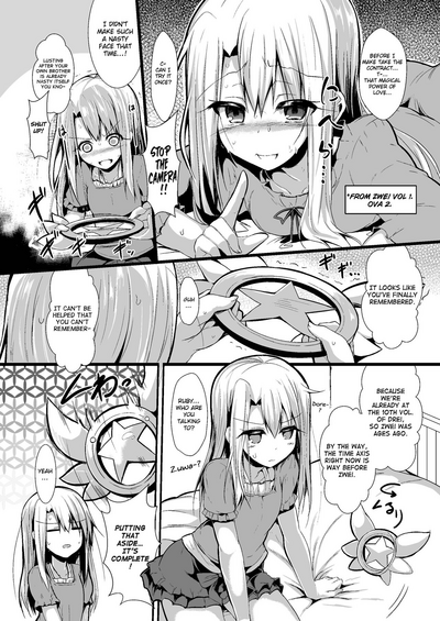 Incest Series — Little Sister Wants To Raise A Future Flag With Her Brother [ASTRONOMY (SeN)]