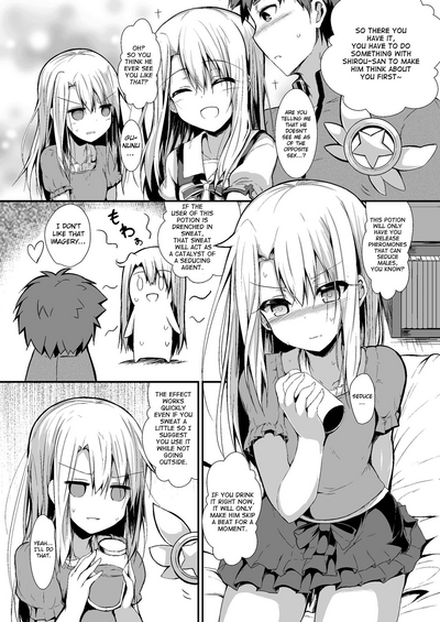 Incest Series — Little Sister Wants To Raise A Future Flag With Her Brother [ASTRONOMY (SeN)]