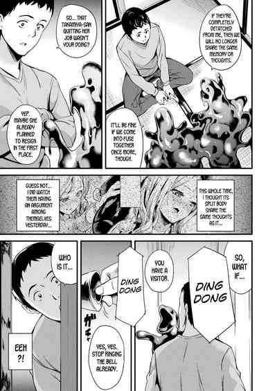 Incest Series — Living With My Busty Aunt Ch. 8 Full Uncensored Fuckfest [DATE]