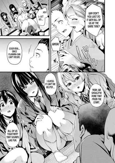 Incest Series — Living With My Busty Aunt Ch. 8 Full Uncensored Fuckfest [DATE]