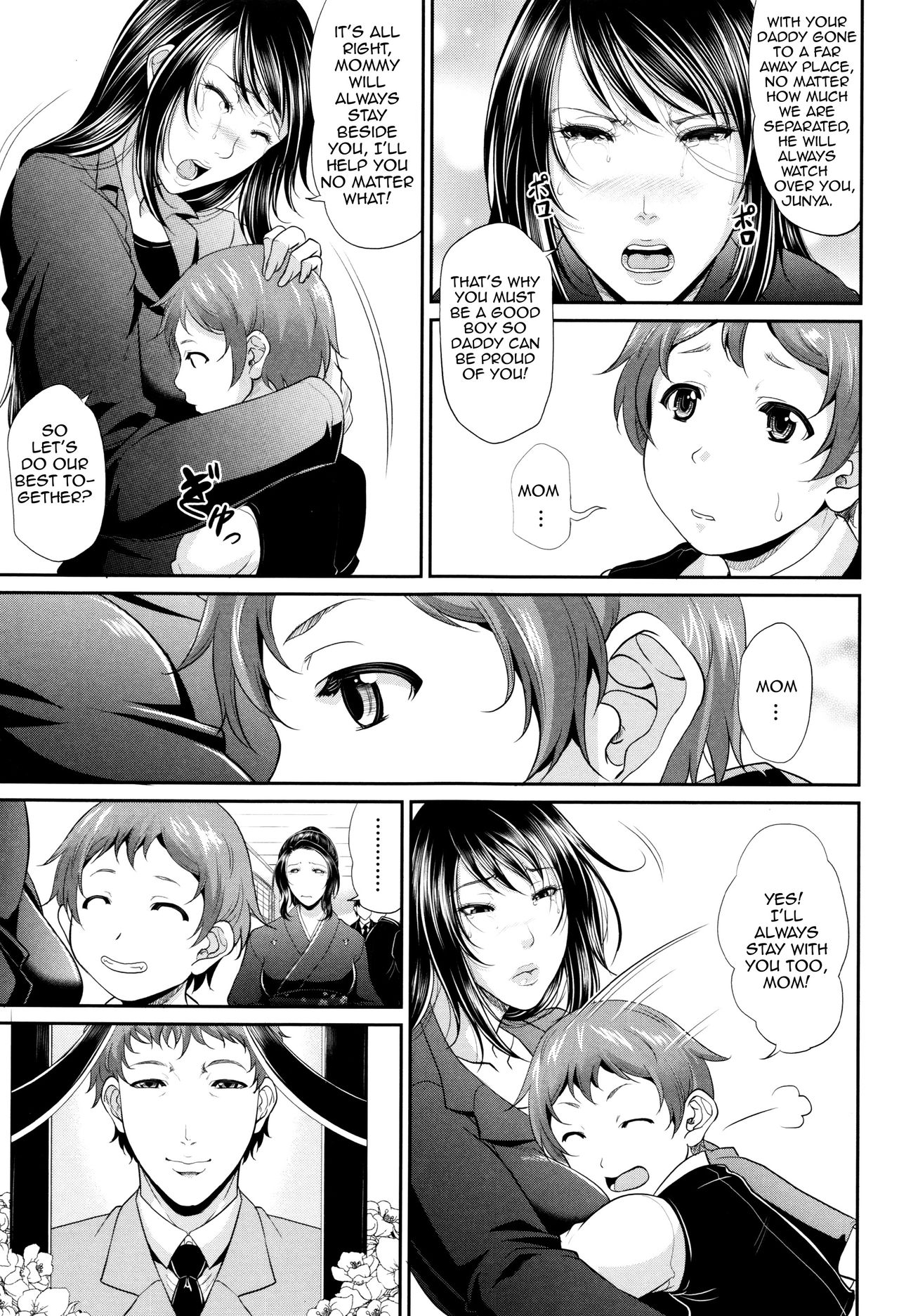 Incest Series —  Maiden Mother Fucked By Her Son [Toguchi Masaya]