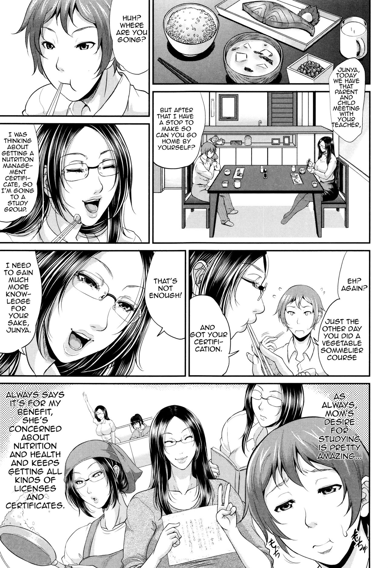 Incest Series —  Maiden Mother Fucked By Her Son [Toguchi Masaya]